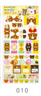 20 sets/lot Kawaii Stationery Stickers Easy bear series Decorative Mobile Stickers Scrapbooking DIY Craft Sticker - Цвет: 10