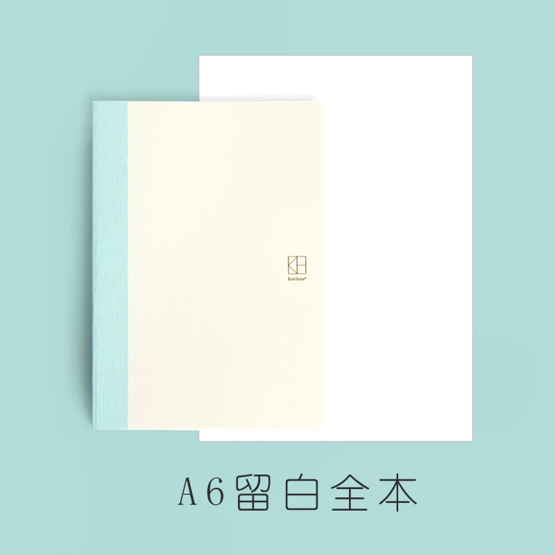 Kinbor 교체 수동 도서 코어 A6 A5 전체 공백 내부 페이지 그리드 도서 코어 학생 일기