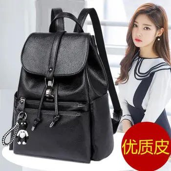 

Backpack Women's Korean-style 2020 Fashion Pu ruan pi bao Casual Backpack Women's Large School Bag