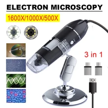 

3 in 1 USB Digital Microscope 500X 1000X 1600X Handheld Type-c Micro USB Interface Electron Microscopes with 8 LEDs with Bracket