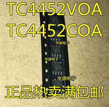 

5 PCS TC4452VOA TC4452 import original high-speed MOSFET drives