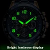 Men's Watches