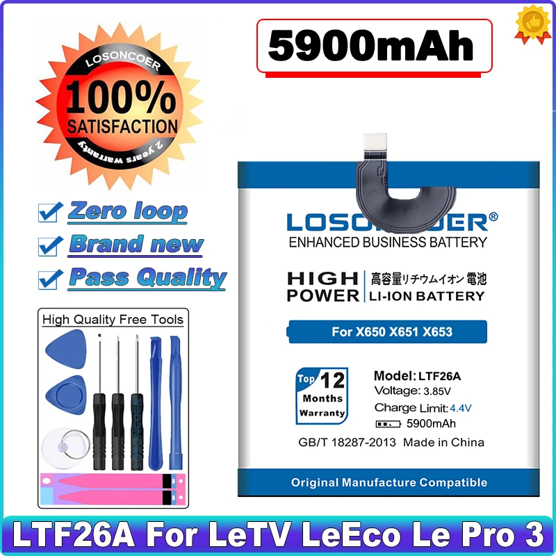 LOSONCOER 5900 мАч LTF26A аккумулятор большой емкости для LeTV LeEco Le Pro 3 AI X650 5 дюймов X651 X653 X656