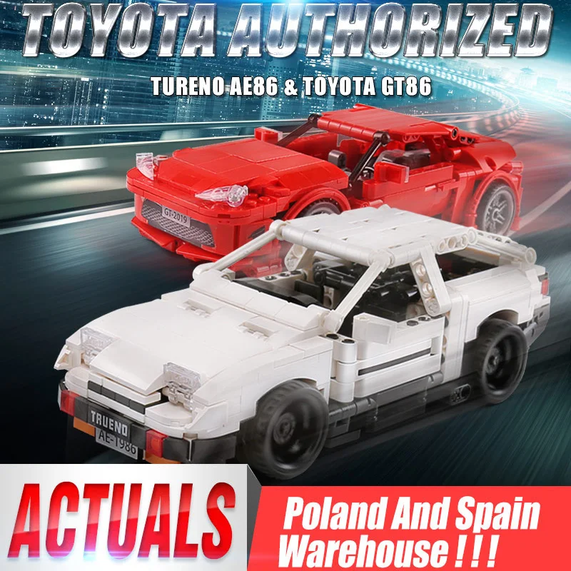Оригинальная авторизация высокотехнологичный Творческий MOC автомобиль начал D