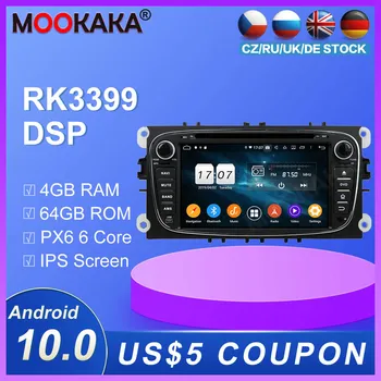 

Android 10.0 Car Multimedia GPS Navigation For Ford Mondeo 2007 2008 2009 2010 radio Player stereo Head Unit dsp 4G 64GB/32GB