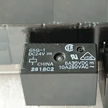

24V Relay G5Q-1 DC24V 10A 5 Pins SPDT Power Relay