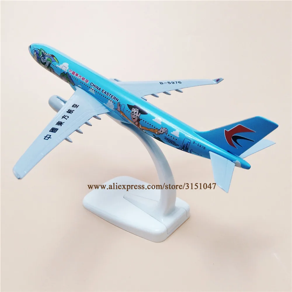20 см Air China Eastern Airbus 330 A330 Airways модель самолета из сплава металла литье под