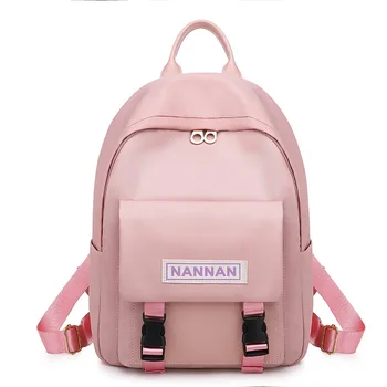 

2020 New Backpack Women's Fashion Waterproof Outdoor Travel Women's Bag