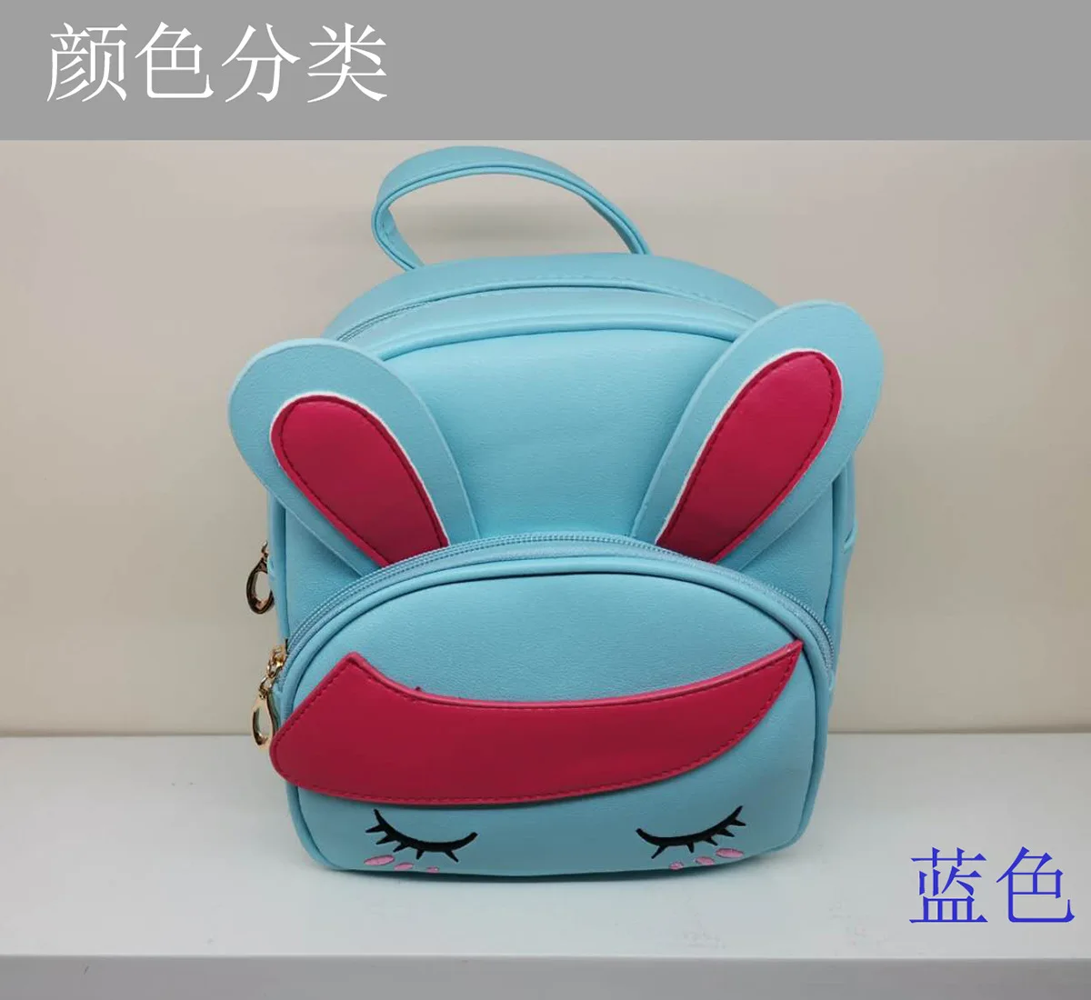 

Cute 1-10-Year-Old CHILDREN'S School Bags Leather Goods Bag Baby Small Backpack zao jiao yuan Cartoon Backpack Infant Play Bag