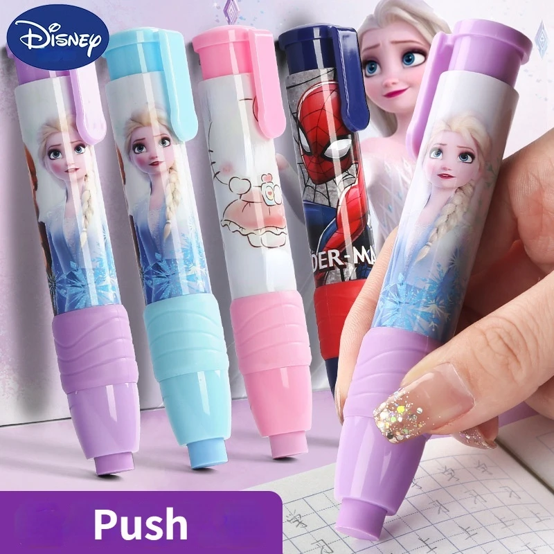 Канцелярские принадлежности Disney Холодное сердце 2 милые ластики принцессы Эльзы