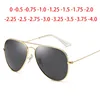 Metal Pilot Sunglasses Women/Men Classic Polarized Prescription Glasses 0 -0.5 -0.75 -1.0 -1.25 -2.0 -2.5 -3.0 -4.0 1