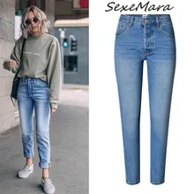 Повседневные модные женские джинсы с высокой талией размера плюс Выбеленные вымытые на молнии Узкие женские джинсы