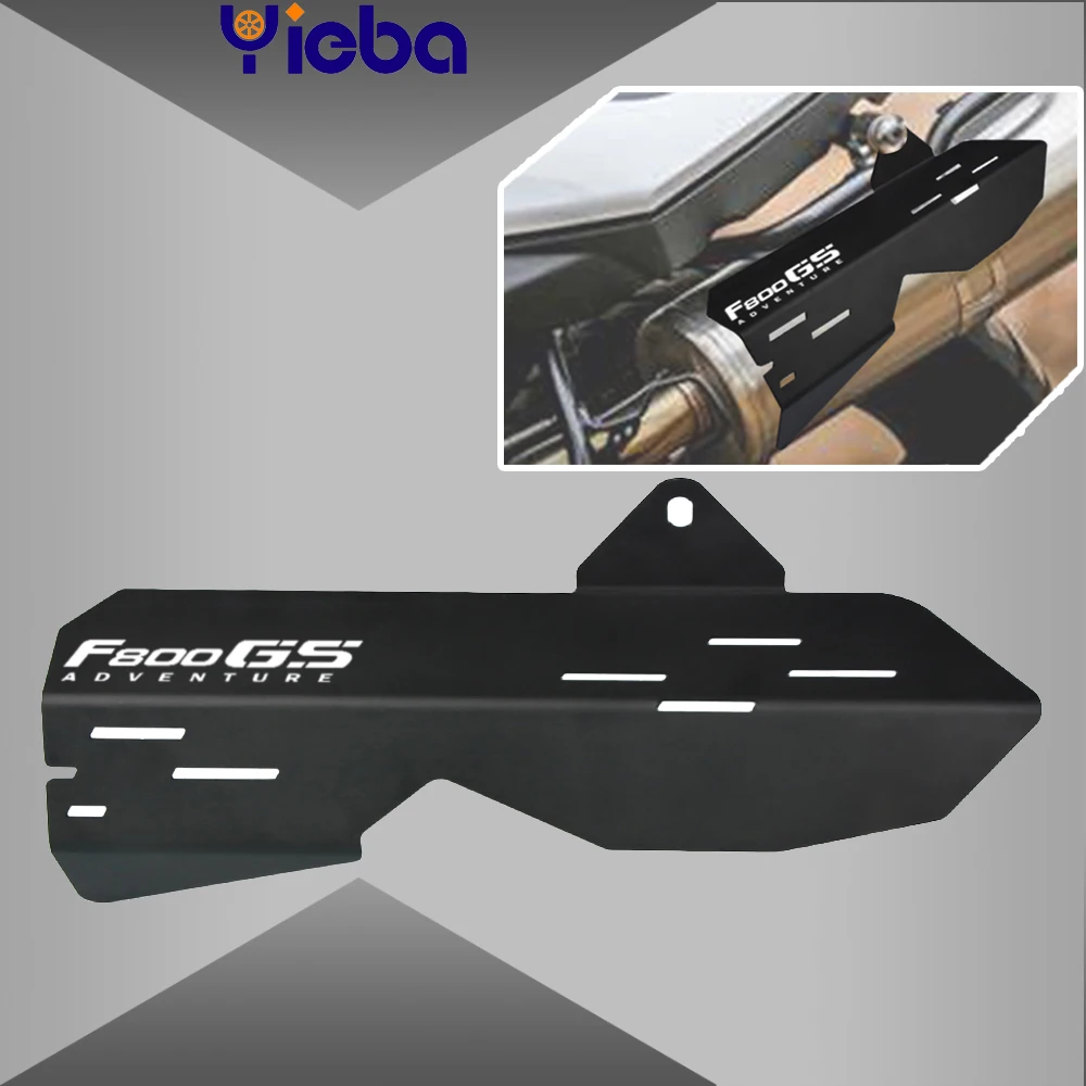 Мотоцикл для BMW F650GS 2008-2012 F700GS 2013-2014 ADVENTURE 2008-2017 F800GS 2009-2016 защита от удара выхлопной