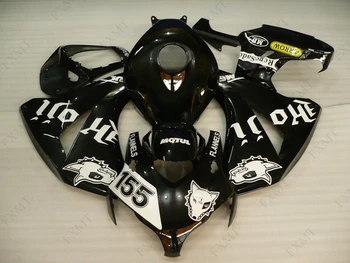 

CBR 1000 RR 09 10 Abs Fairing Fireblade 2009 Abs Fairing Fireblade 2008 - 2011 Fairings Black White Drog