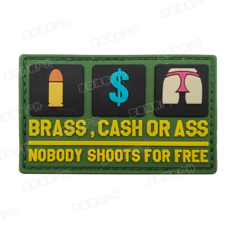 12685792060_1807736194