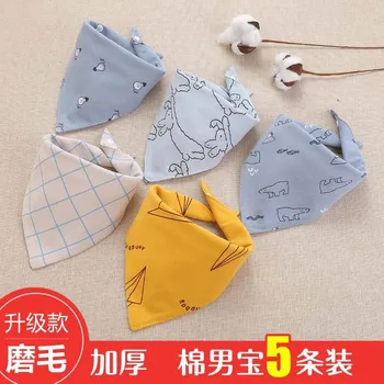 

Princess Style Bibs Infant Anti-Vomit Milk Useful Product Scarf Triangular Binder BOY'S Handsome Bib Baby Waterproof Winter