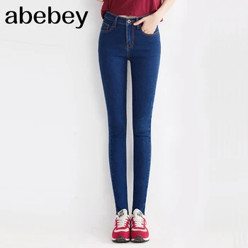 

Jeans for Women mom Jeans High Waist Jeans Woman High Elastic plus size Stretch Jeans female washed denim skinny pencil pants