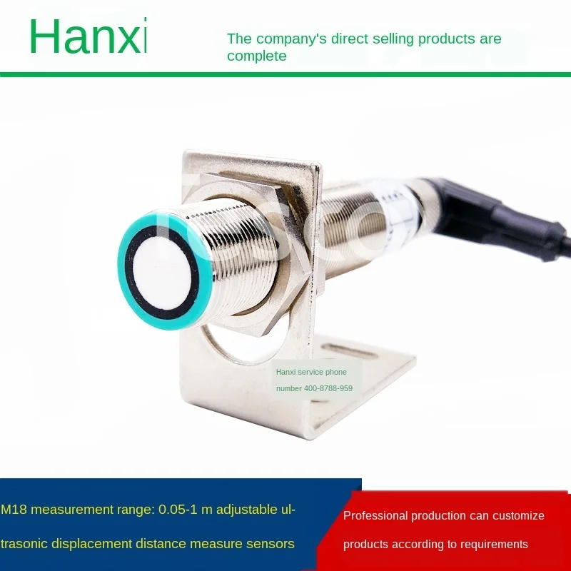 Hanxi ultrasonic distance measuring sensor analog quantity hydraulic stroke displacement limit proximity switch module high | Инструменты