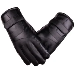 Leather Gloves Men Plus Thick Velvet Keep Warm Touch Screen Cold and Windproof Cycling Motorcycle Black Gloves Without Fingers
