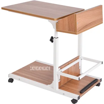

Adjustable And Portable Laptop Desk Modern Simple Lifting Computer Table Living Room Small Side Table Mini Sofa Cabinet