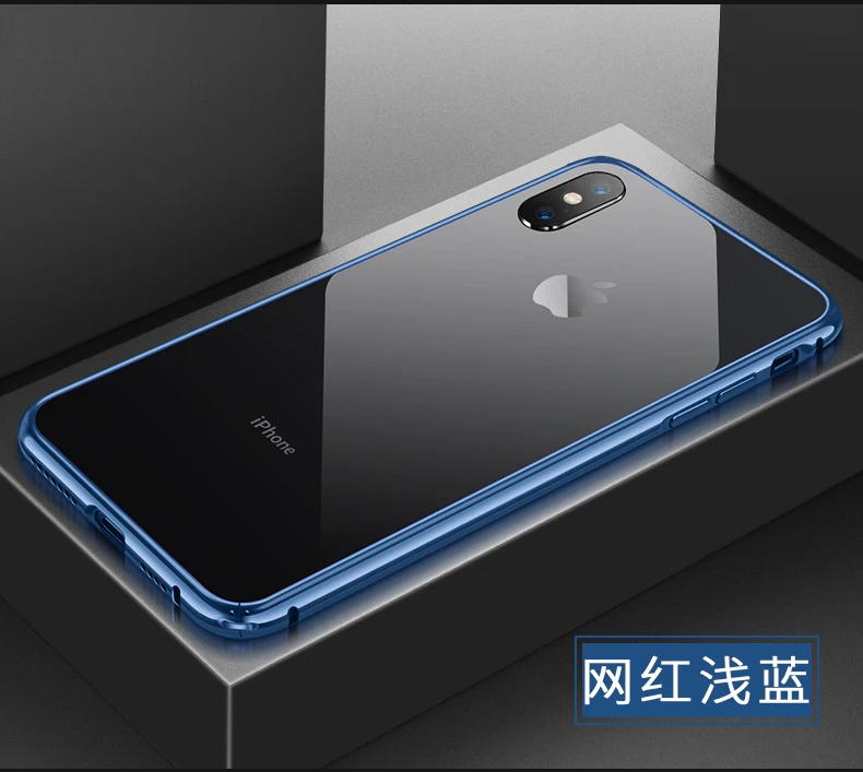 Light blue Роскошный металлический бампер чехол для телефона для Apple iPhone XS Max чехол алюминиевая рамка жесткий защитный чехол для iPhone XR XS X Чехол - Цвет: Light blue