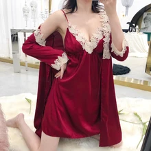 Сексуальный женский ночной халат на бретельках, топ, пижама, летний комплект из двух предметов, одежда для сна, Повседневная Домашняя одежда, ночное кимоно, банное платье