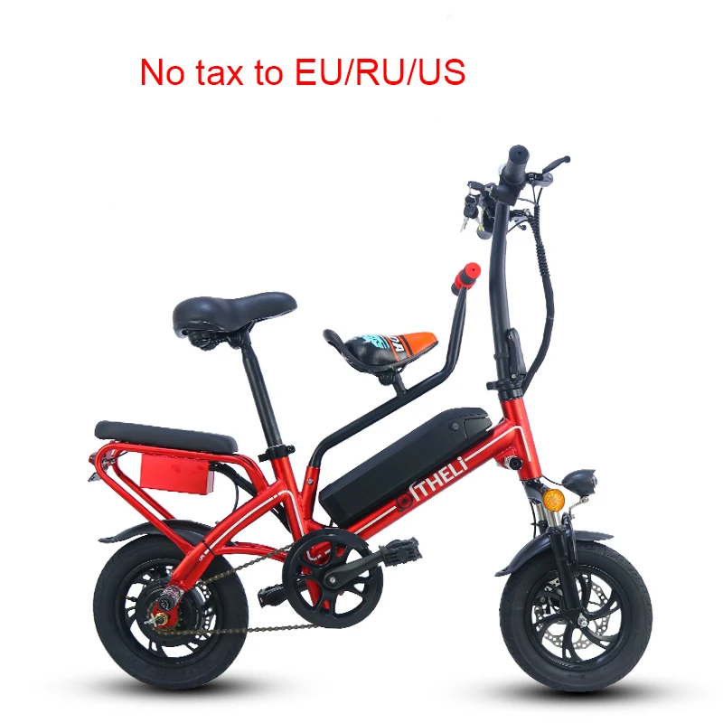 Best Price 12 inch electric bike 48v 400w Removable lithium battery mini parent-child 3 seats electric bicycle high carbon steel e bike Best Price 12 inch electric bike 48v 400w Removable lithium battery mini parent-child 3 seats electric bicycle high carbon steel e bike