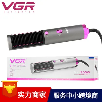 

VGR Hot Air Comb Multi-functional Hair Straightener Blowing Combs juan fa shu Hair Dryer Modeling Cross Border Hot Selling Amazo