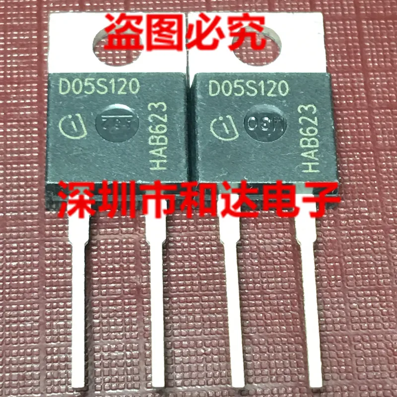 

IDH05S120 D05S120-220 5A 1200V