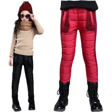 Детские зимние брюки с хлопковой подкладкой для девочек; плотные теплые штаны; Детские Пуховые штаны; зимняя одежда для девочек; теплые брюки