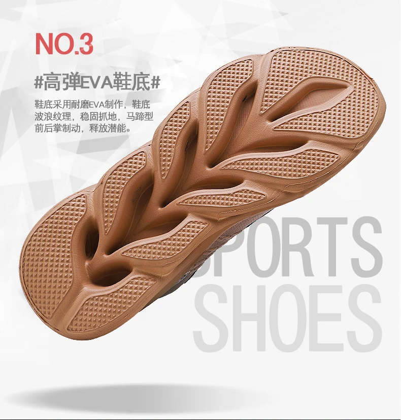 New Men Running Shoes Trend Couple Sneakers Lightweight Comfortable Cushioning Sport Shoes High Elastic Non-slip Wear Shoes35-46