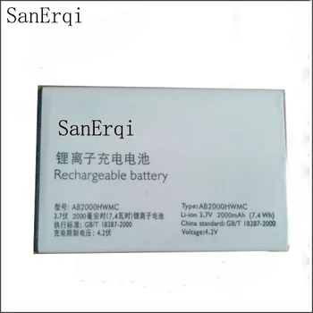 

AB2000HWMC AB2000HWML Battery For PHILIPS Xenium W3568 Smartphone Smart Moble Phone