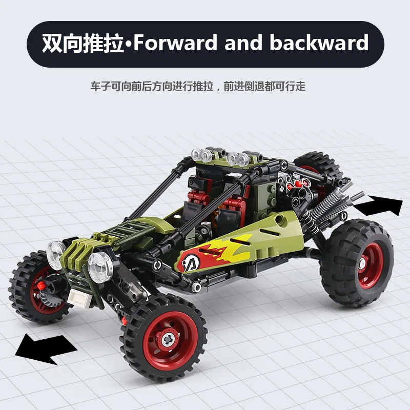

XINGBAO Xb03033 Super Vehicle Series Super SUV Assembled Inserted Building Blocks Educational Small Particles Toy