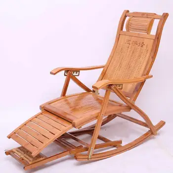 

Summer recliner folding lunch break easy chair home solid wood adult old man nap balcony casual bamboo rocking