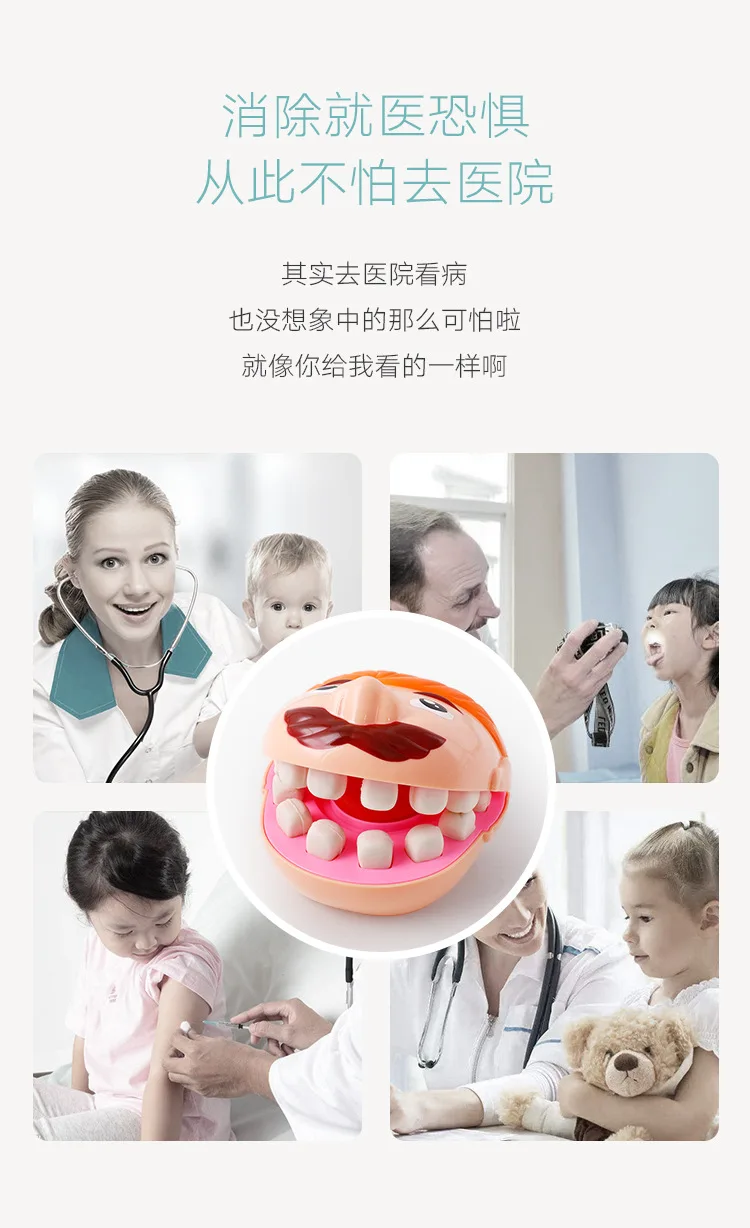 Детский красочный Пластилин игровой дом игрушки I Am Little Dentist зуб экстракции зуба цветная глина плесень набор