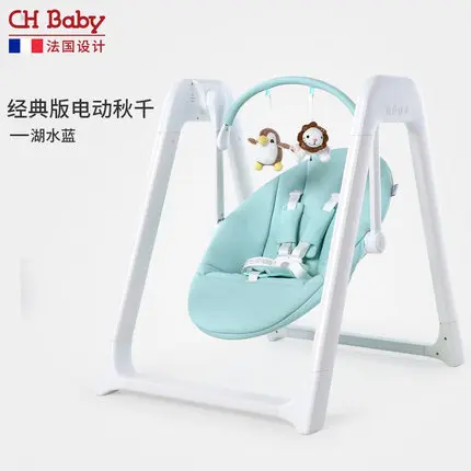 Детское Электрическое Кресло-Качалка, многофункциональное кресло-качалка для новорожденных, кресло-качалка для детей