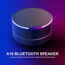 Светящийся беспроводной Bluetooth стерео, для мобильного телефона небольшой динамик из алюминиевого сплава Портативный bluetooth-динамик