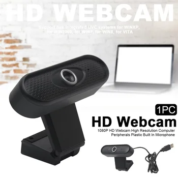 

PC Network HD Webcam Built In Microphone Computer Peripherals 1080P Easy Apply Universal Video Conference Streaming Recording