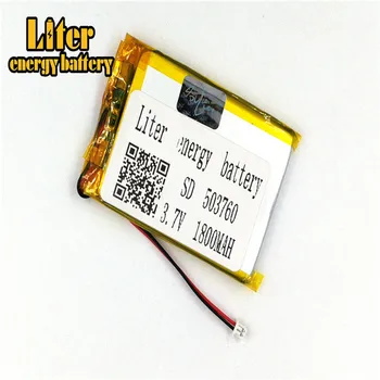 

1.25MM 2pin connector 3.7 V 503760 1800mah Rechargeable lipo battery flat e-books GPS PDA Recreational machines