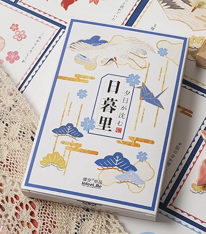 

P25- Old building paper postcard(1pack=30pieces)