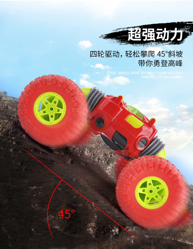 2,4G 1:16 автомобиль с дистанционным управлением 4WD 15 км/ч трюк деформация скалолазание автомобиль BUaggy двусторонний вождение с светильник RC автомобиль игрушки подарок