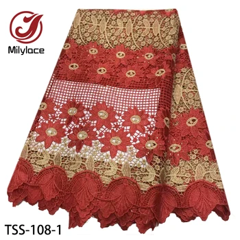 

African Cord Lace Fabric with Stone Latest African Guipure Lace 2020 High Quality Nigerian Lace Fabrics for Dress TSS-108
