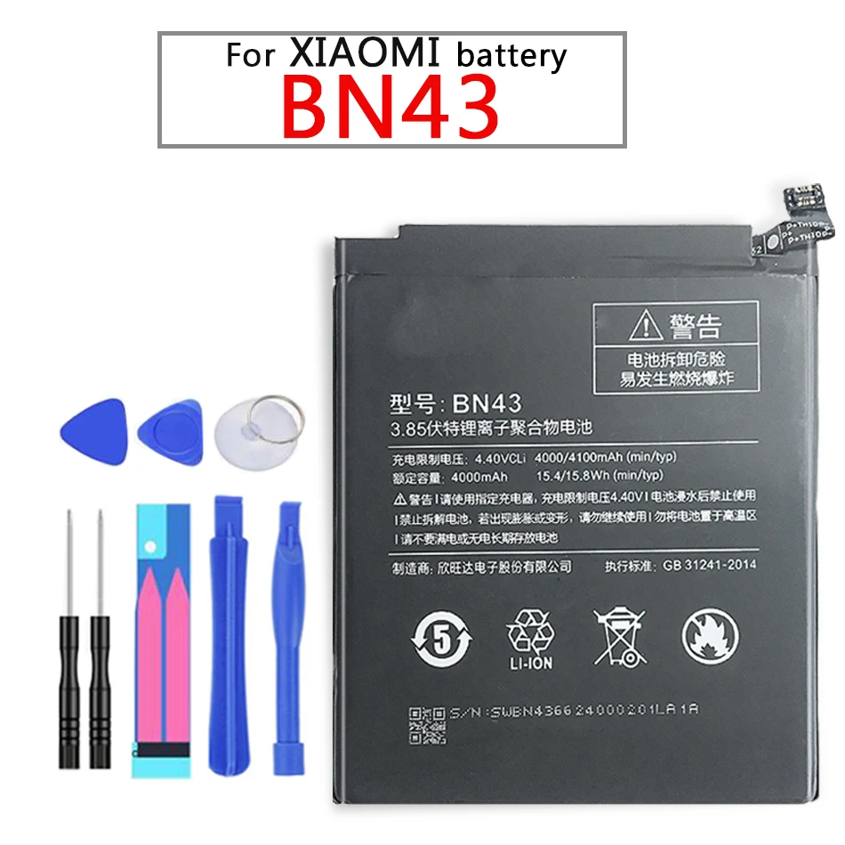 BN43 Battery For Xiaomi Redmi Note 4X 3G+32G / 4 Global Version Snapdragon 625 4100mAh Phone | Мобильные телефоны и