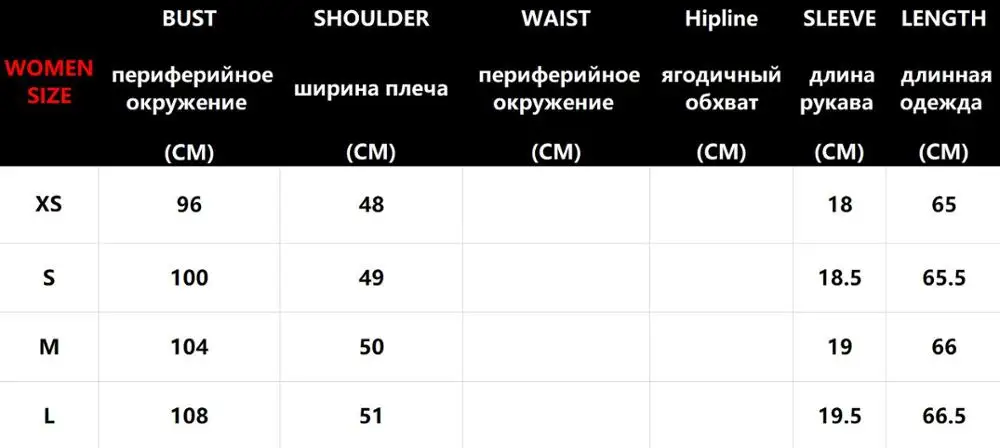 Женская футболка с круглым вырезом хлопковая Футболка большого размера принтом
