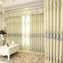 Rideaux d'ombrage simples brodés au sol, Double couche, Style européen de luxe, pour salon, salle à manger et chambre à coucher 