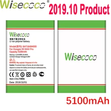 WISECOCO 5100 мАч BAT16484000 батарея Для DOOGEE X5 MAX Pro новейшее производство высокое качество батареи мобильного телефона+ код отслеживания