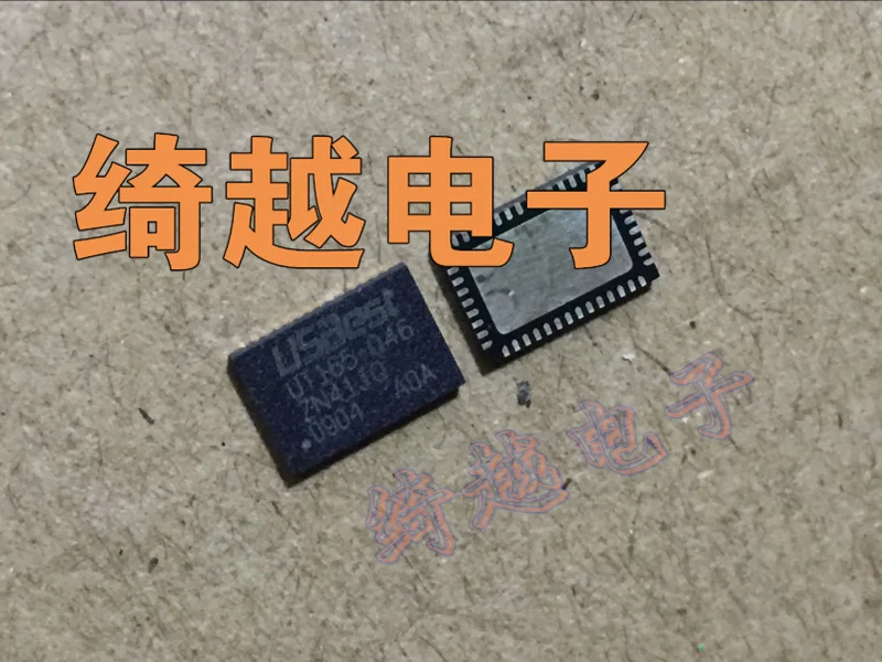 5 шт./лот UT165-046 QNF