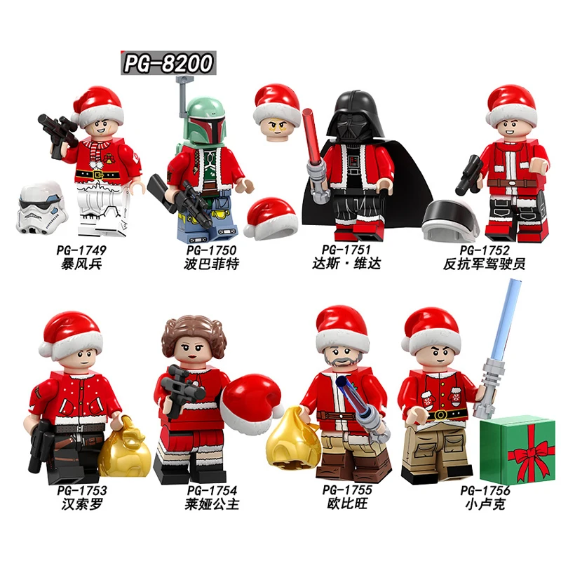 

PG8200 10Pcs Set Building Blocks Merry Christmas Trooper Bobifeite Das Vida Bricks Character Toys For Children Gift