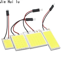 COB светодиодный панельный светильник, супер белый автомобильный светильник для чтения карт, авто купольная внутренняя лампа T10 адаптер, фестонное основание, dc 12 В, белый