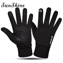 Черные перчатки мужские и женские лыжные перчатки зимние теплые лыжные перчатки для спорта на открытом воздухе Сенсорный экран водонепроницаемые противоскользящие перчатки Азиатские размеры